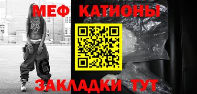 mdpv Лесосибирск