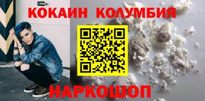 mdpv Лесосибирск
