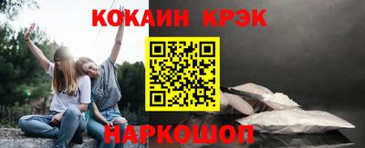 mdpv Лесосибирск