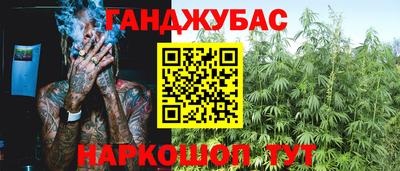 mdpv Лесосибирск