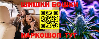 mdpv Лесосибирск