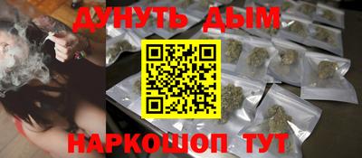 mdpv Лесосибирск