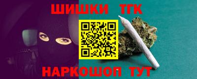 mdpv Лесосибирск