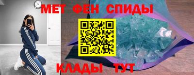 mdpv Лесосибирск