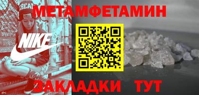 наркотики Ливны