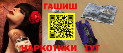 mdpv Лесосибирск